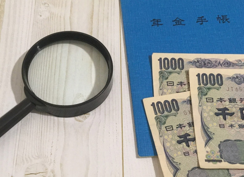 Nenkin là gì? Vì sao du học sinh Nhật Bản nên đóng