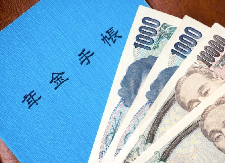 Nenkin là gì? Vì sao du học sinh Nhật Bản nên đóng